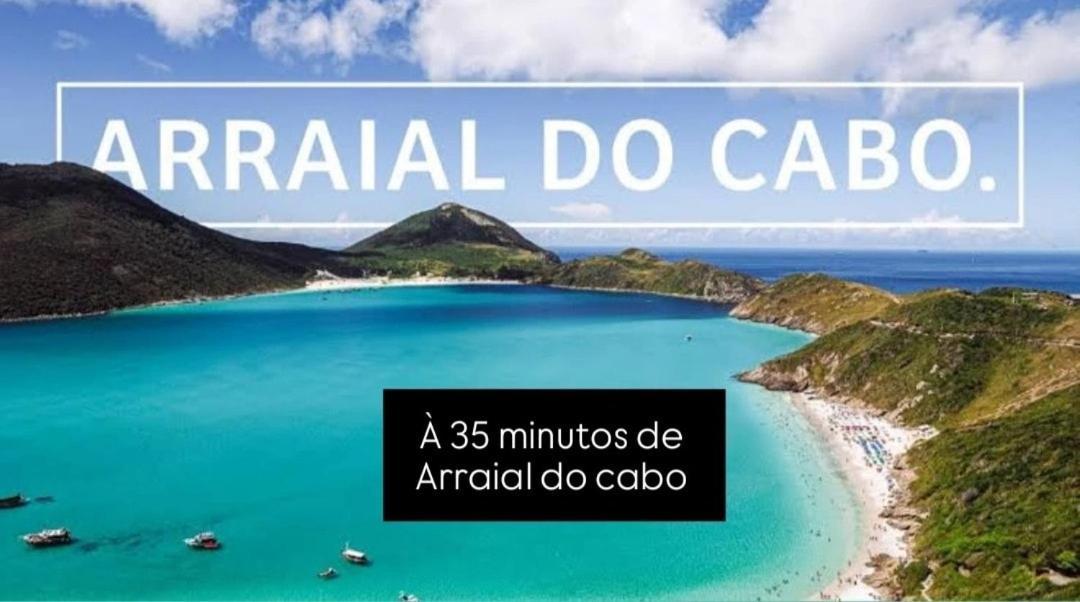 Rj *